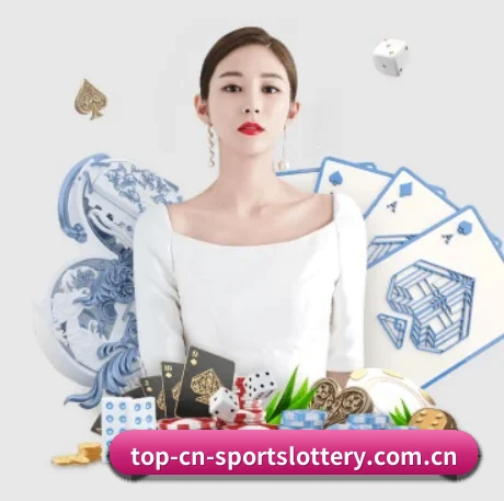 公司成立 - 体育彩票应运而生,获得国际认证资质,为用户打造合法合规的休闲互动平台。